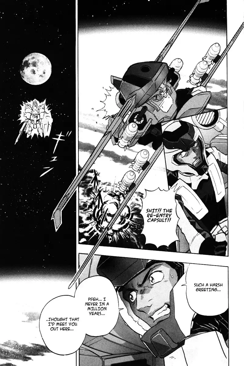 Kidou Senshi Gundam SEED Destiny Astray Chapter 4 18